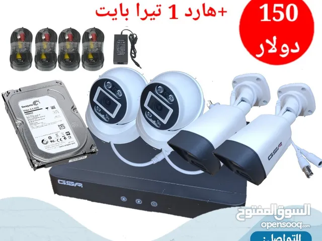 كاميرات مراقبة ملون