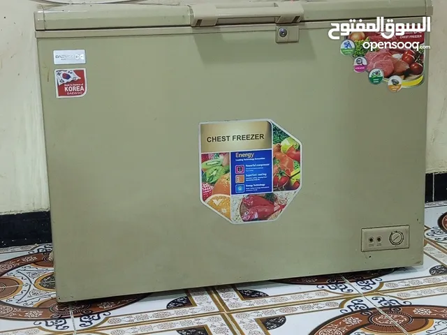 GoldStar Refrigerators in Basra