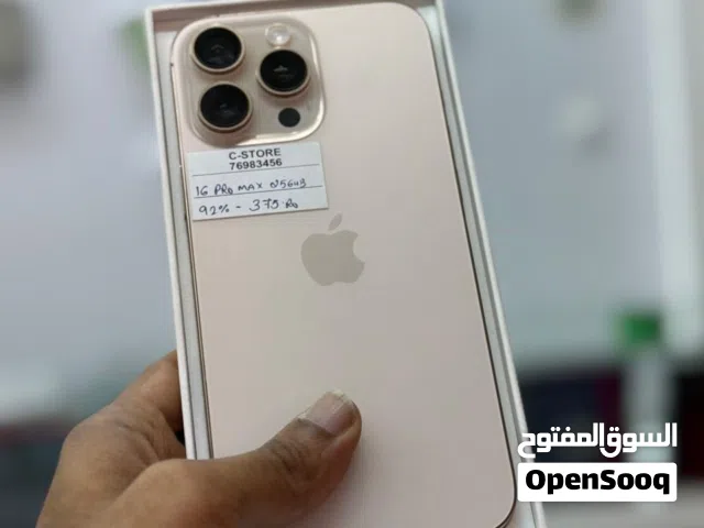 iPhone 16 pro max -256 GB - Box piece- Nice phone