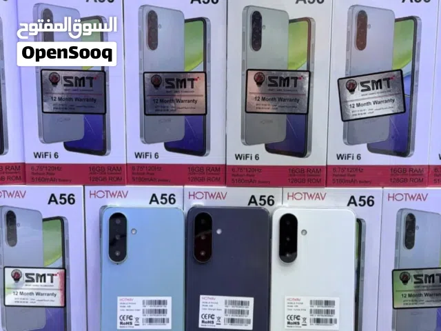 جهاز جديد بالكرتونة Hotwav A56 رام 16  جيجا  128 مكفول سنة متوفر توصيل وهدايا