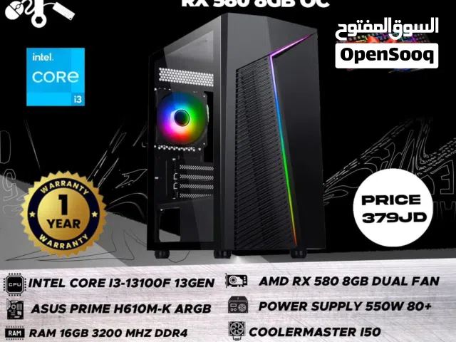 كمبيوتر الألعاب المميز لتشغيل جميع الالعاب الحديثة بسعر مغري جدا وكفالة سنة