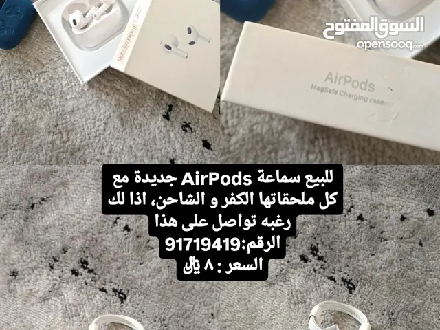  Headsets for Sale in Al Sharqiya