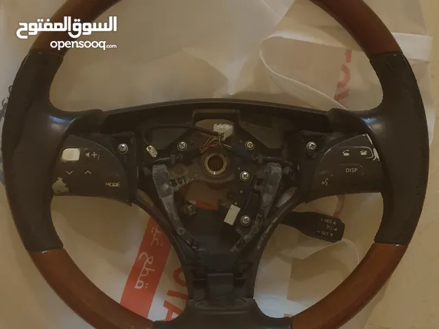 Steering Wheel Spare Parts in Al Batinah