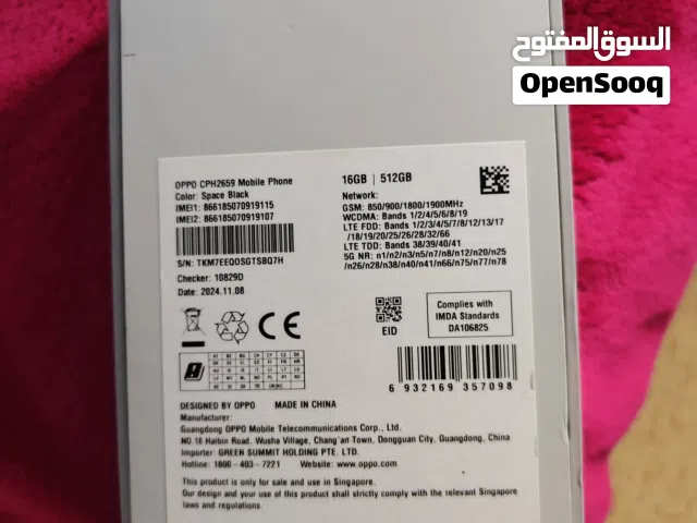 oppo find X8 pro 512 gb