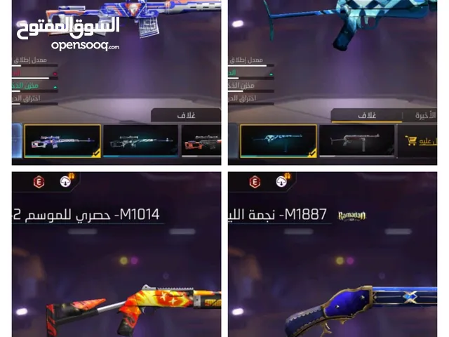 Free Fire Accounts and Characters for Sale in Cairo