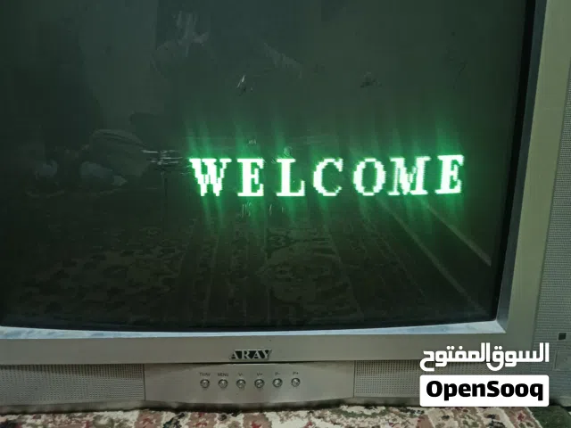 Others Other Other TV in Al Dakhiliya