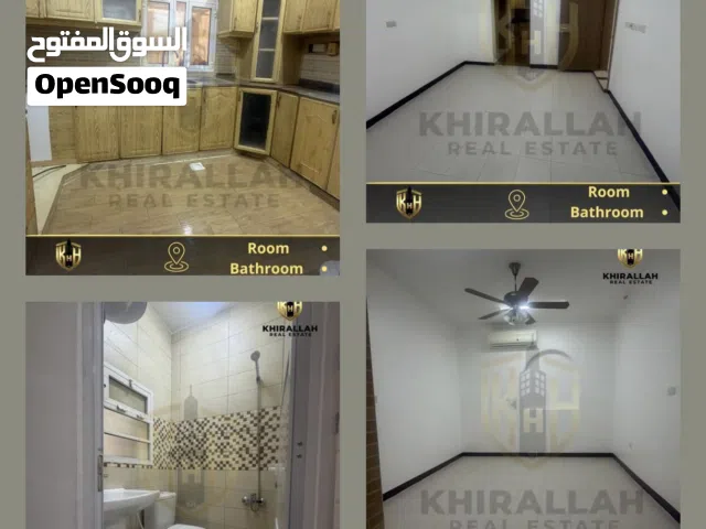 Rooms and studio apartments for rent in Muscat