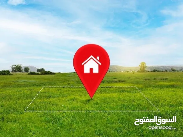 Residential Land for Sale in Basra Mnawi Basha