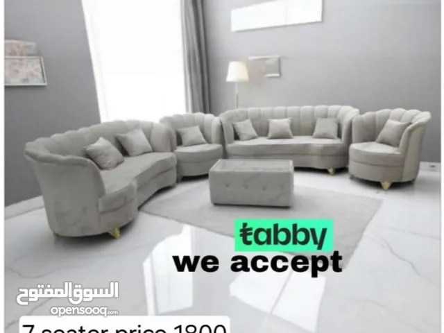 طقم أريكة 3+2+1+1 متوفر sofa set 3+2+1+1 are available