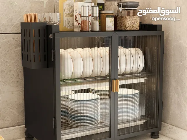 دولاب مطبخ متعدد الوظائف