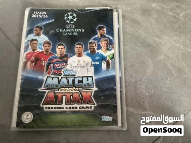 كروت  و الكتاب  فوتبول دوري أبطال أوروبا 2015