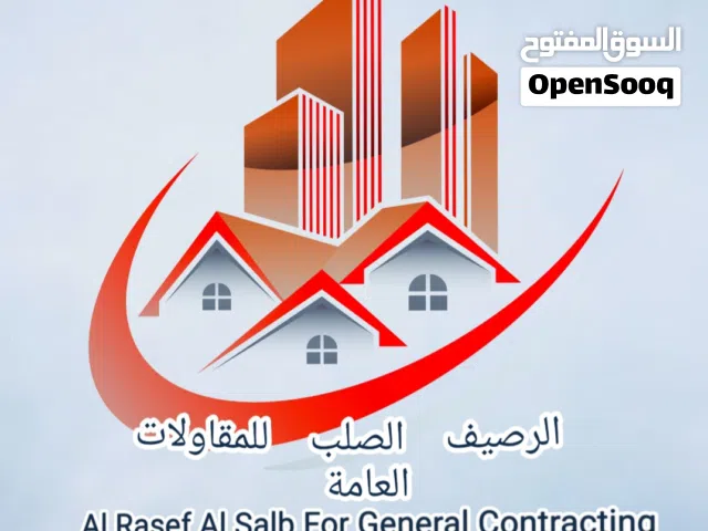 احدث اعمال السيراميك