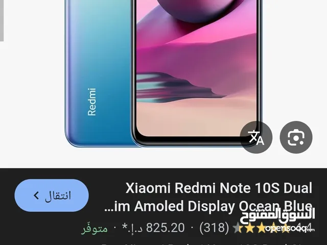 Redmi note 10s