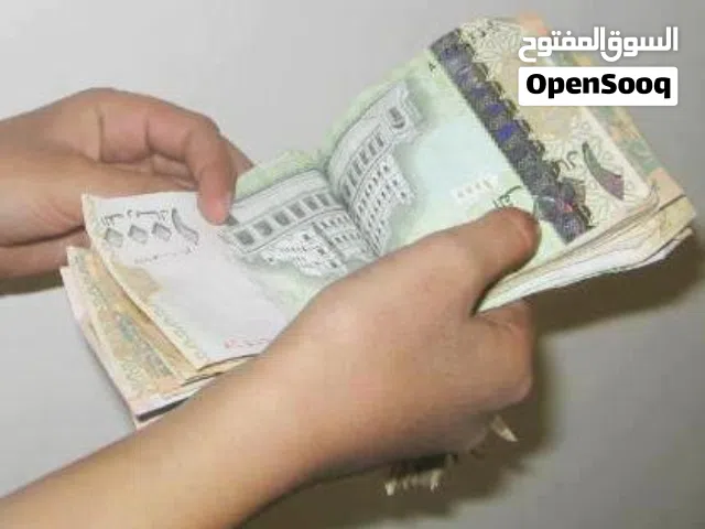 اعرف ساعيتك إذا شفت سوبر ماركت عادو بيفتح اتصلبي إذا في ملحمه لحوم او دجاج وهو شغال وعنده زباين اتصل