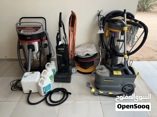 معدات غسيل سجاد وصالونات وجلسات وستائر