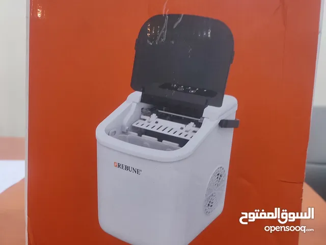 صناعة ثلج من شركة ريبون