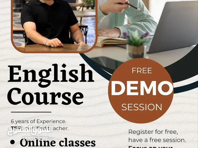 English teacher in Dubai (1 free class)  من المرحلة الابتدائية إلى دورة التحدث المتقدمة