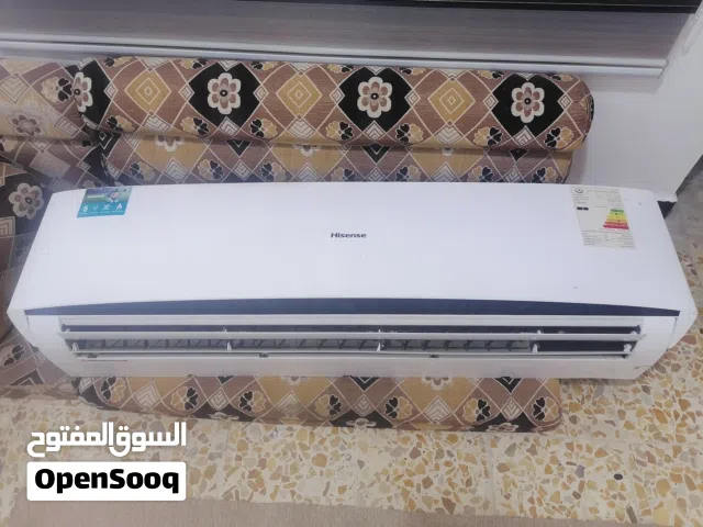Other 2 - 2.4 Ton AC in Basra