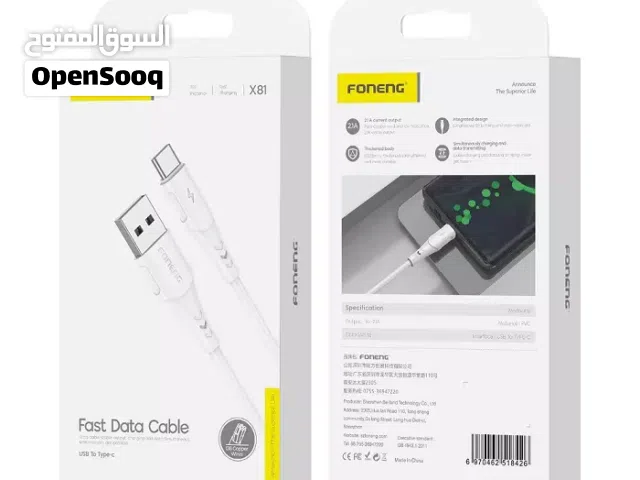 Foneng X81: الفخامة التقنية والشحن الذكي في كابل واحد