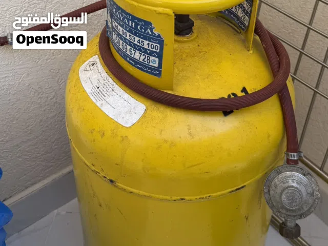 غاز غاز غاز