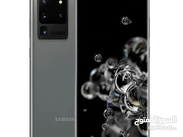 samsung s20 ultra