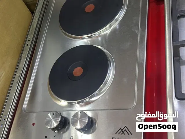 غاز بلت إن