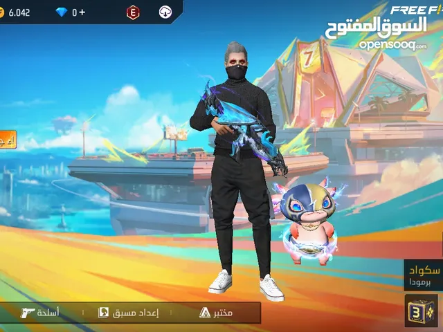 Free Fire Accounts and Characters for Sale in Zarqa