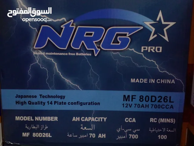 NRG japan technology  Batteries available (Ramadan offer)