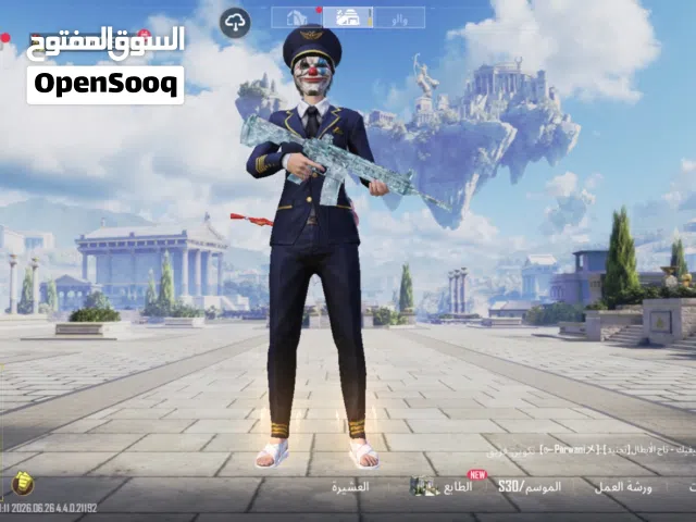 حساب ببجي اسلوب خرافي بسعر حرق