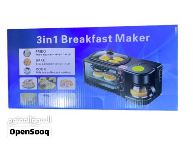 جهاز تحضير طعام 3 في 1