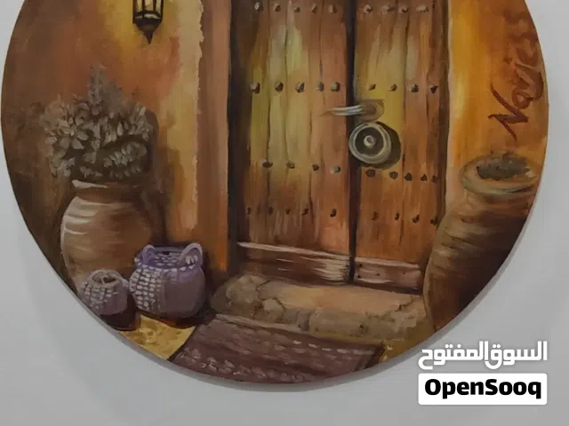 مجموعه عبق التاريخ