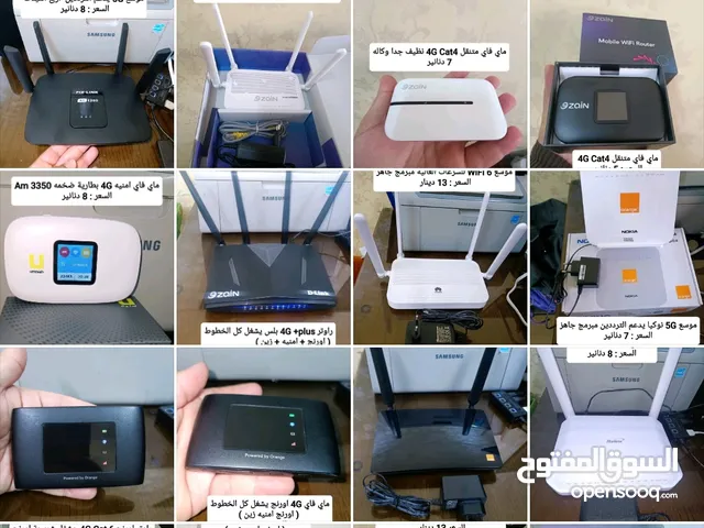 راوتر 4G ماي فاي 4G موسع WiFi6 للسرعات العالية