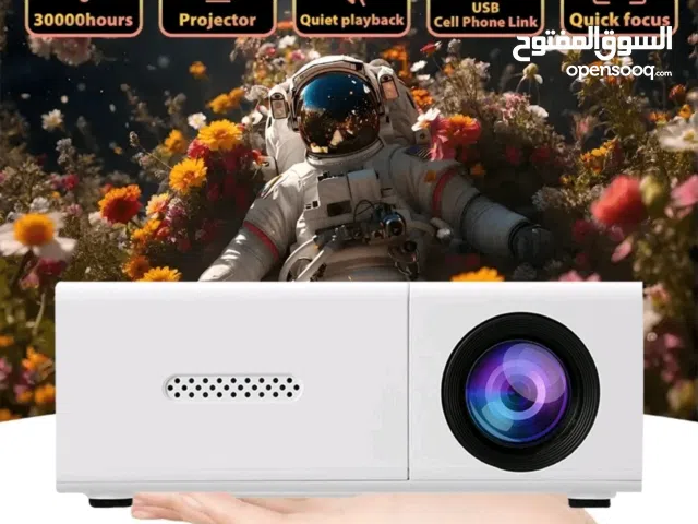 ميني بروجكتر محمول – سينما بأي مكان! ميني داتا شو عملي وخفيف، مثالي للبيت والسفر وغرف الأطفال.