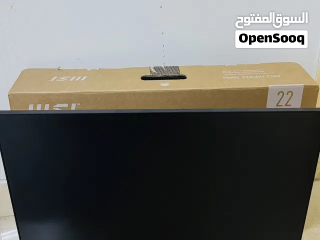 شاشة msi للجيمنج