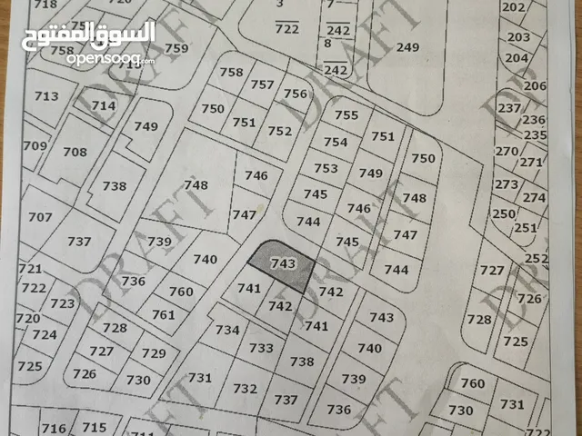 قطعة ارض للبيع في منطقة اللبن