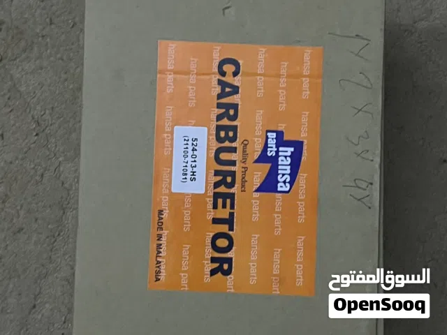 كربراتوري ماليزي تيوتا 84