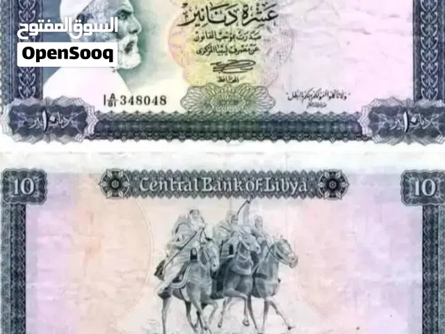 مطلوب مطلوب