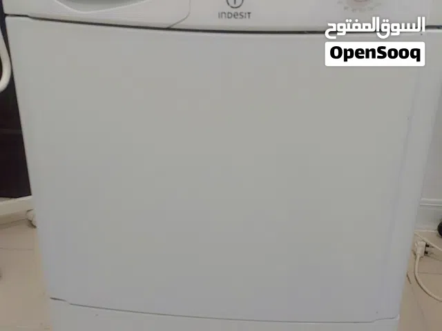 نشافة 8 كيلو