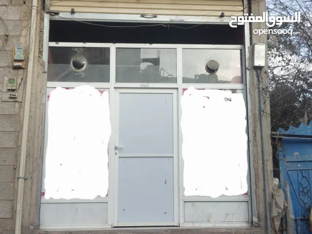 باب محل المنيوم