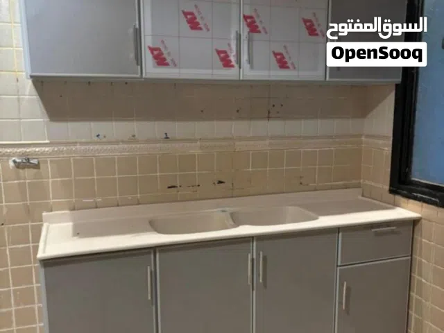 دولاب جاهز مغسلة حوضين قطعتين فوق وتحت