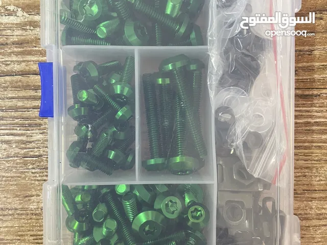 Sports Bike Bolt Box Green