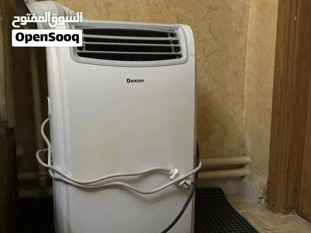 التكيف بارد. تبريده غاز مش مياه