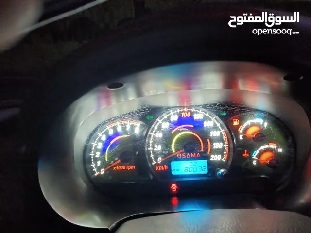 فيرنا للبيع