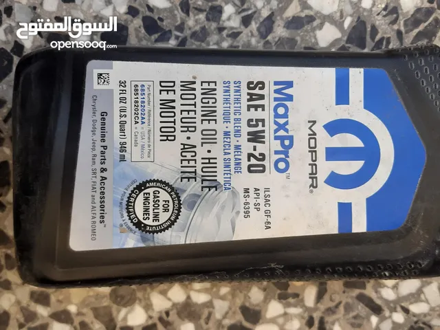 دهن امريكي اصلي