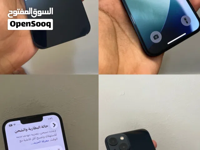 Apple iPhone 13 128 GB in Muscat