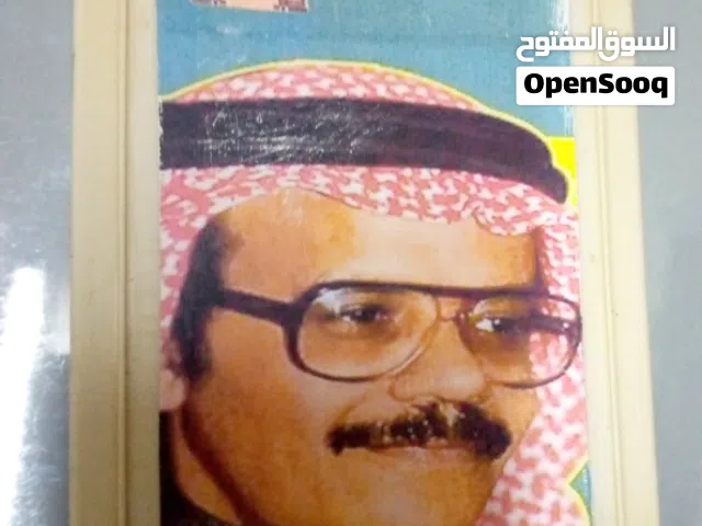 اسطوانات ام كلثوم وكاتريج طلال مداح