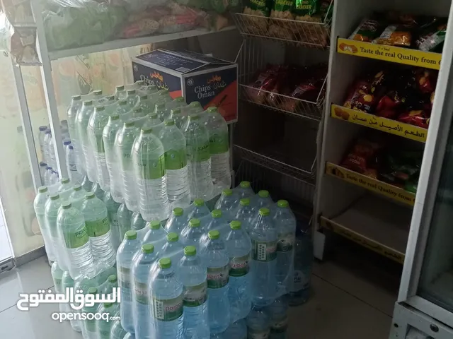 Grocery shop for sale, all products and decorations and ac frez
