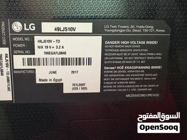 تلفاز LG عادي ليس سمارت 49 بوصه Led مستعمل للبيع