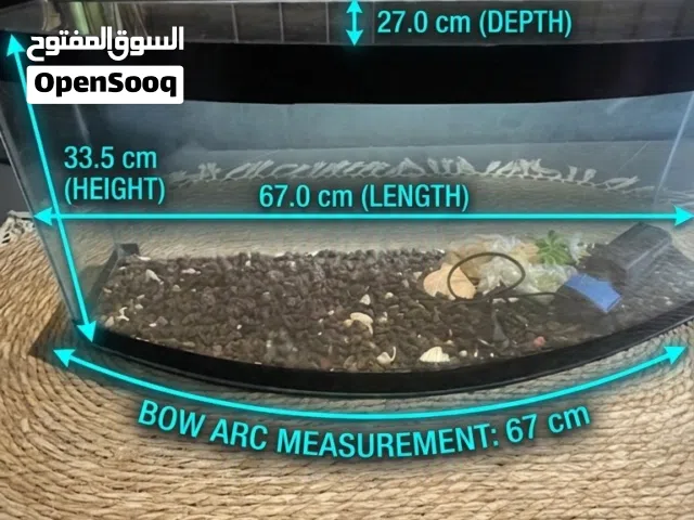 حوض سمك مستعمل