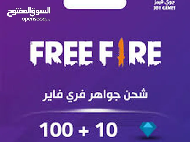 Free Fire gaming card for Sale in Amman